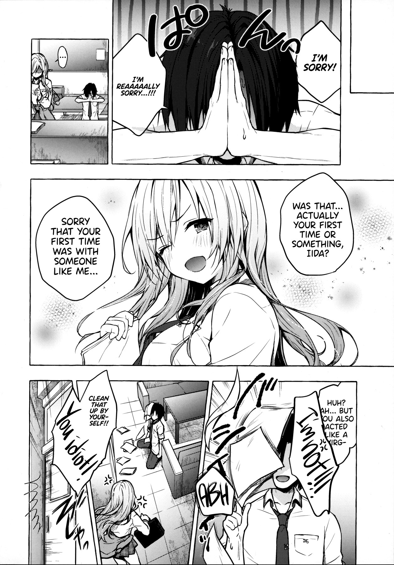 hentai manga Having Sex With Yuina-chan, The Gyaru -My Secret Crush is Blushing at Me!?-